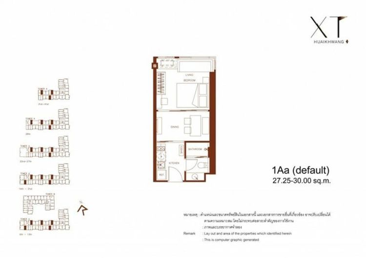 2020 Sansiri คอนโด 1 ห้องนอนขนาด 27.25 SQM XT ห้วยขวาง รูปที่ 2