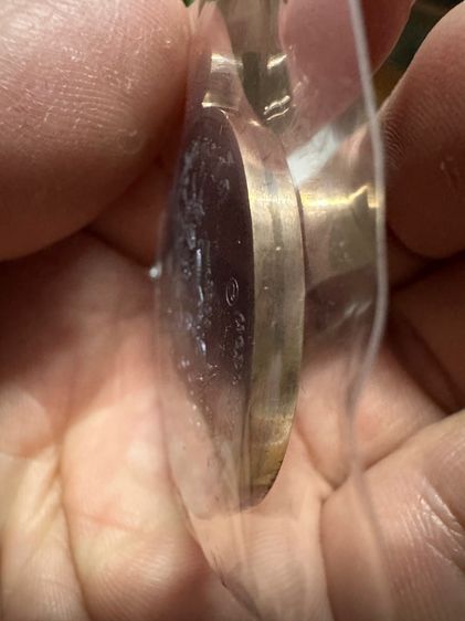 หลวงปู่เวิน คุณสโก รุ่นเมตตาเนื้อนวะประกบ3ชิ้น รูปที่ 5