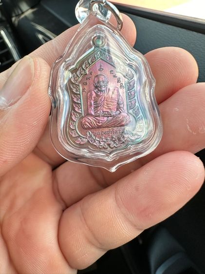 หลวงปู่มหาศิลา สิริจันโท รุ่นกองทัพไทยเนื้อทองแดง รูปที่ 5