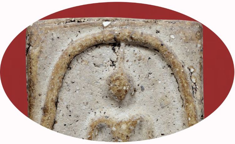 พระสมเด็จวัดระฆัง พิมพ์ใหญ่ มีมวลสาร เก่า รูปที่ 4