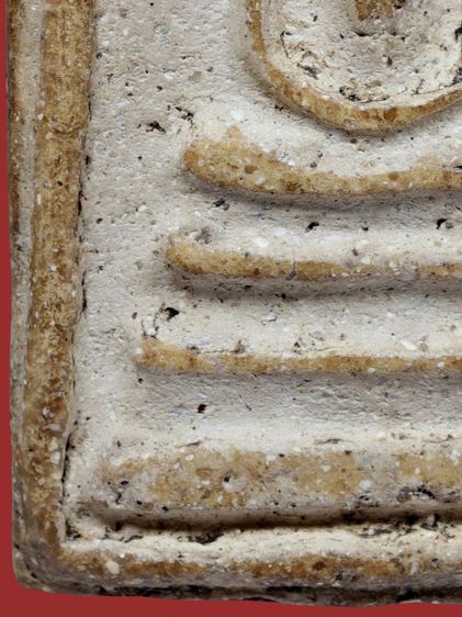 พระสมเด็จวัดระฆัง พิมพ์ใหญ่ มีมวลสาร เก่า รูปที่ 17