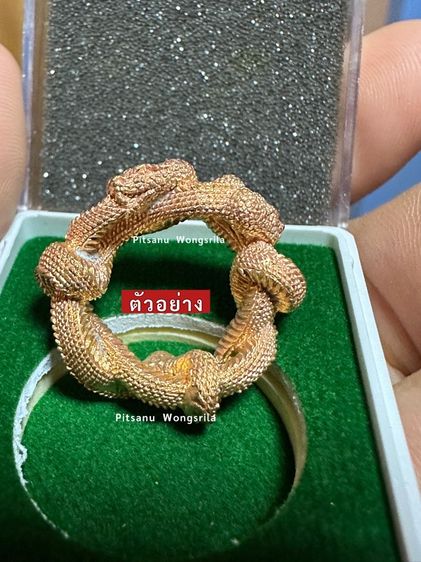 หลวงปู่ศิลา สิริจันโท บ่วงนาคบาศ วัดพระธาตุหมื่นหิน รูปที่ 2