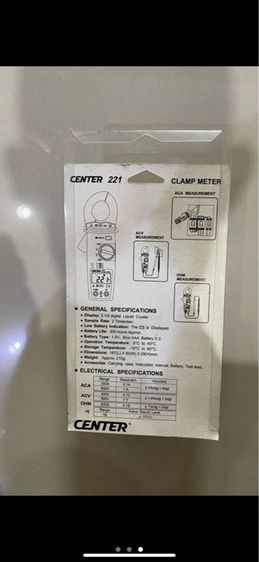 Clamp Meter มิเตอร์ดิจิตอล ยี่ห้อ Center รูปที่ 2