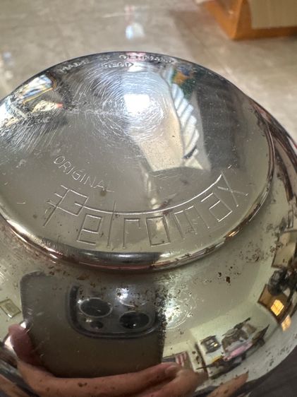 ตะเกียงเจ้าพายุ Petromax 826 รูปที่ 8