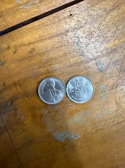 ขายธนบัตรสะสม ของคุณยาย มีเยอะ มีเหรียญเก่าด้วยคะ สนใจโทร096-8034498ไม่พี่มิจ นะคะ รูปที่ 13