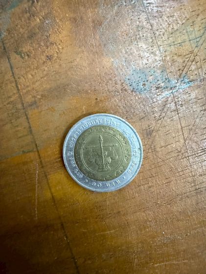 ขายธนบัตรสะสม ของคุณยาย มีเยอะ มีเหรียญเก่าด้วยคะ สนใจโทร096-8034498ไม่พี่มิจ นะคะ รูปที่ 14