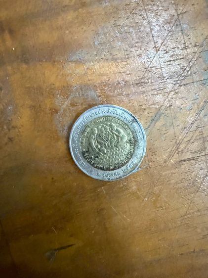 ขายธนบัตรสะสม ของคุณยาย มีเยอะ มีเหรียญเก่าด้วยคะ สนใจโทร096-8034498ไม่พี่มิจ นะคะ รูปที่ 16