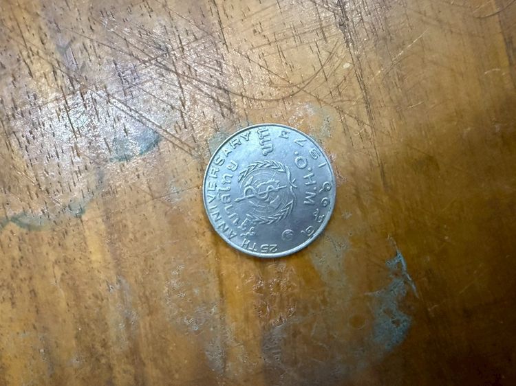 ขายธนบัตรสะสม ของคุณยาย มีเยอะ มีเหรียญเก่าด้วยคะ สนใจโทร096-8034498ไม่พี่มิจ นะคะ รูปที่ 11