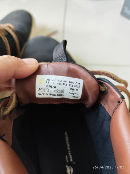 รองเท้า Timberland size43ยาว27.5ขายตามสภาพสินค้ามือสองขอคนรับได้ รูปที่ 3