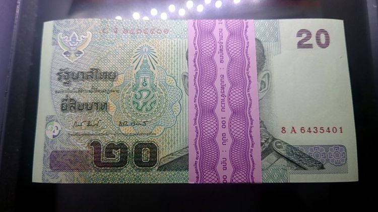 ธนบัตรยกแหนบ 100 ใบ เรียงเลข ธนบัตร 20 บาท แบบ 15 รัชกาลที่9 ไม่ผ่านใช้ สภาพสวย

 รูปที่ 3