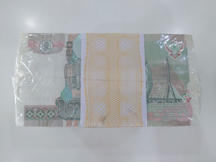 ธนบัตรยกแหนบ 100 ใบ เรียงเลข ธนบัตร 20 บาท แบบ 15 รัชกาลที่9 ไม่ผ่านใช้ สภาพสวย

 รูปที่ 8