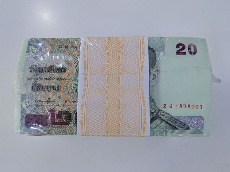 ธนบัตรยกแหนบ 100 ใบ เรียงเลข ธนบัตร 20 บาท แบบ 15 รัชกาลที่9 ไม่ผ่านใช้ สภาพสวย

 รูปที่ 6