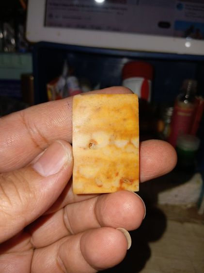 พระหินพระธาตุ รูปที่ 2