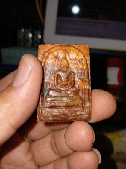 พระหินพระธาตุ รูปที่ 4