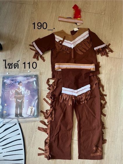 ชุดแฟนซี ชุดคอสตูมเด็ก ชุดอินเดียแดง  คนป่า Super hero Pokemon Ash รูปที่ 3