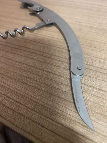 ที่เปิดไวท์  รูปที่ 3