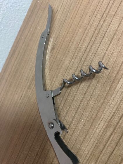 ที่เปิดไวท์ 