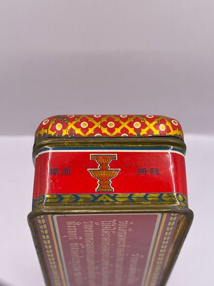 กล่องทอง พานรัฐธรรมนูญ ร้านขายทองแม่ทองใบเก่าโบราณสะสม รูปที่ 7