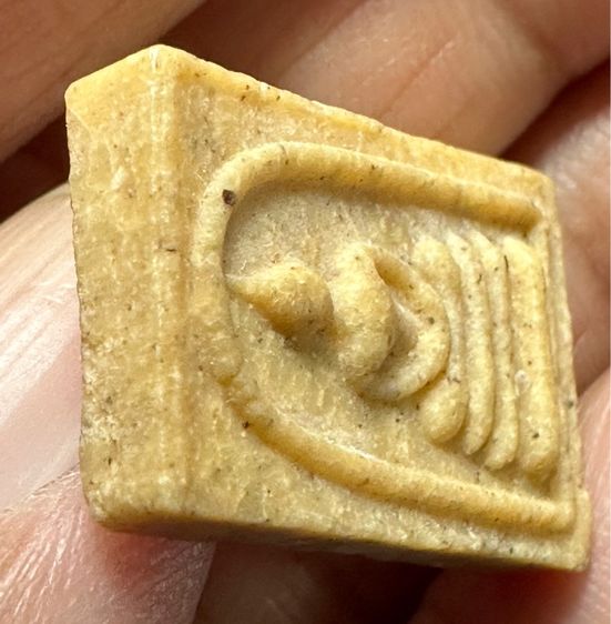 🙏พระผงของขวัญ วัดปากน้ำรุ่น4🙏แหวนพิรอดนิ้ว ลงรัก ล.พ.กวย 🙏พระสมเด็จคะแนนหลังสีวลี เนื้อผงน้ำมันล.พ.กวย องค์ละ 1000 รูปที่ 18