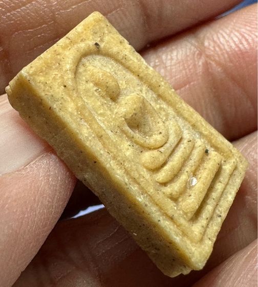 🙏พระผงของขวัญ วัดปากน้ำรุ่น4🙏แหวนพิรอดนิ้ว ลงรัก ล.พ.กวย 🙏พระสมเด็จคะแนนหลังสีวลี เนื้อผงน้ำมันล.พ.กวย องค์ละ 1000 รูปที่ 16