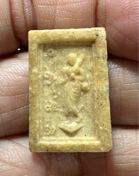 🙏พระผงของขวัญ วัดปากน้ำรุ่น4🙏แหวนพิรอดนิ้ว ลงรัก ล.พ.กวย 🙏พระสมเด็จคะแนนหลังสีวลี เนื้อผงน้ำมันล.พ.กวย องค์ละ 1000 รูปที่ 15