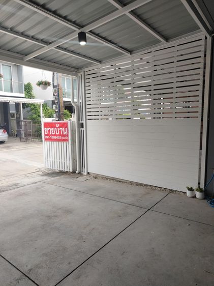 Supalai ตกแต่งครบ 2020 บ้าน รูปที่ 4