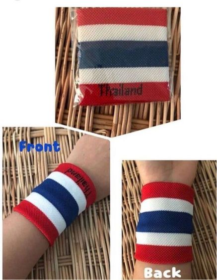 ผลิตและจำหน่ายผ้าคาดผม สายรัดข้อมือ แฟชั่นและกีฬา ปลอกแขนกันแดด กระเป๋าผ้า หมวก ปลอกแขนstaff
สายรัดข้อมือธงชาติไทยพร้อมส่ง
สายคาดผมธงชาติไทย รูปที่ 12