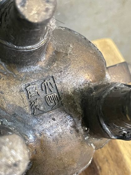 กระถาง กำยานมังกร ขาสิงห์ทองเหลือง A83 รูปที่ 6