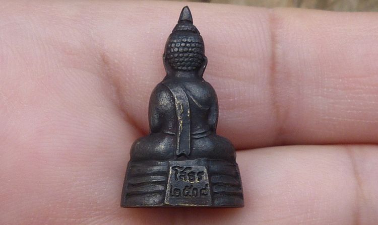 พระกริ่งหลวงพ่อโสธร รูปที่ 2