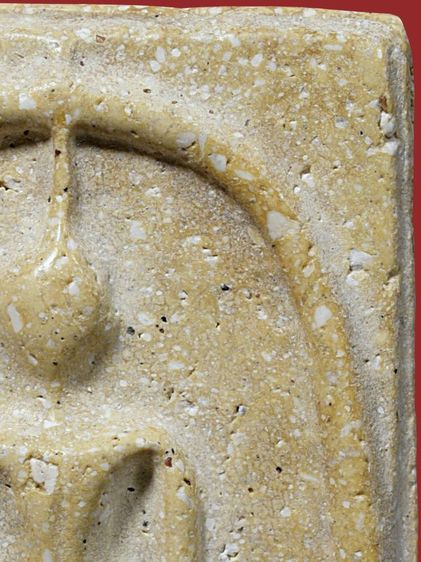 Phra Somdej Wat Rakhang สมเด็จวัดวัดระฆัง พิมพ์ใหญ่ เนื้อหินก้นครก สวย รูปที่ 12