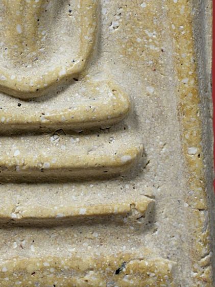 Phra Somdej Wat Rakhang สมเด็จวัดวัดระฆัง พิมพ์ใหญ่ เนื้อหินก้นครก สวย รูปที่ 16