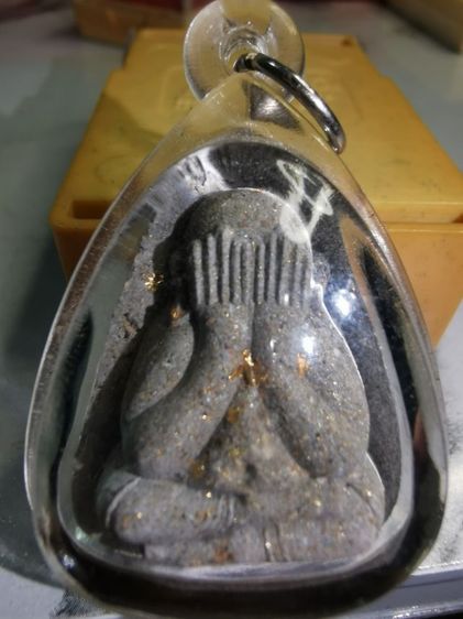 พระปิดตา​หลวงปู่โต๊ะ