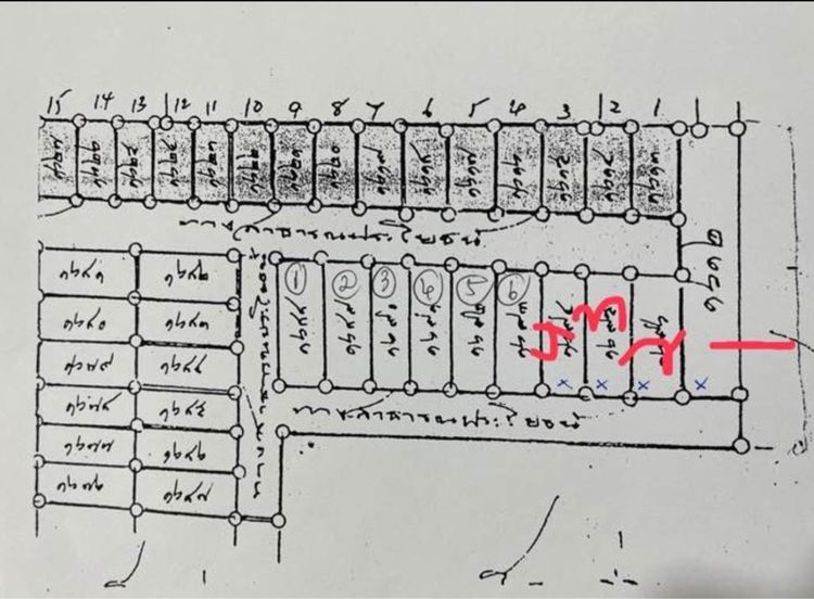 ไม่ใช่ ขายที่ดินขอนแก่น เมืองพล รูปที่ 3