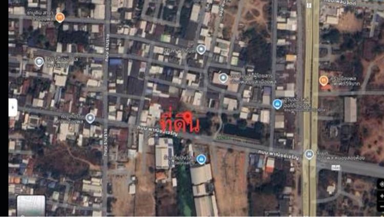 ไม่ใช่ ขายที่ดินขอนแก่น เมืองพล