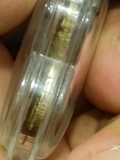 เหรียญเสมาหลวงปู่ทวดด้านหลังหลวงปู่ทิมปี 2504 บล็อกช้างปล้องคางจุดเนื้อช้อนส้อม รูปที่ 4