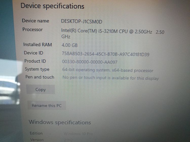 dell core i5 จอ 15 นิ้ว รูปที่ 12