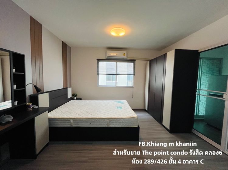 ตกแต่งครบ คอนโด The Point Condo คลอง6 รูปที่ 2