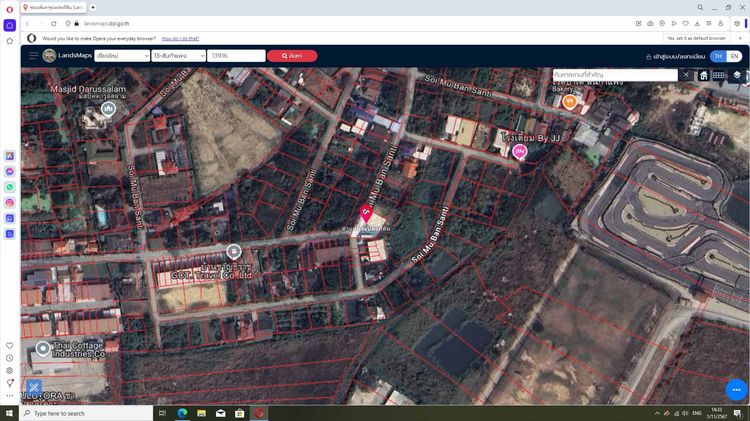 ขายที่ดิน ในซอยหมู่บ้านสันติ อ.สันกำแพง จ.เชียงใหม่ อยู่ใกล้ ทางหลวงแผ่นดินหมายเลข 121 วงแหวนรอบนอกเมืองเชียงใหม่ รูปที่ 3