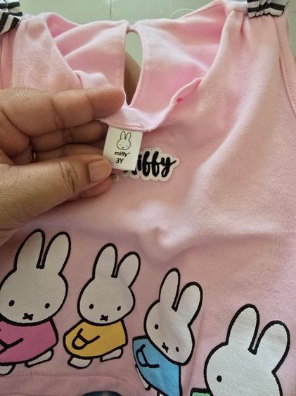 เสื้อเด็กmiffy รูปที่ 2