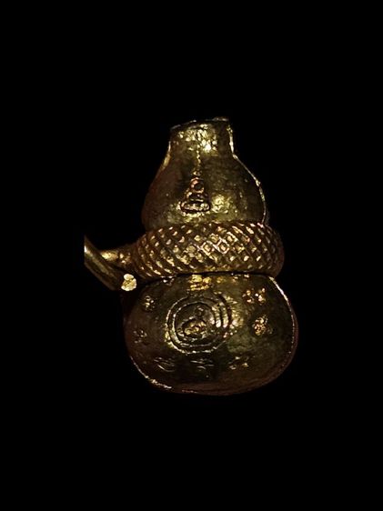 พระบาท 29-399บาท รูปที่ 16