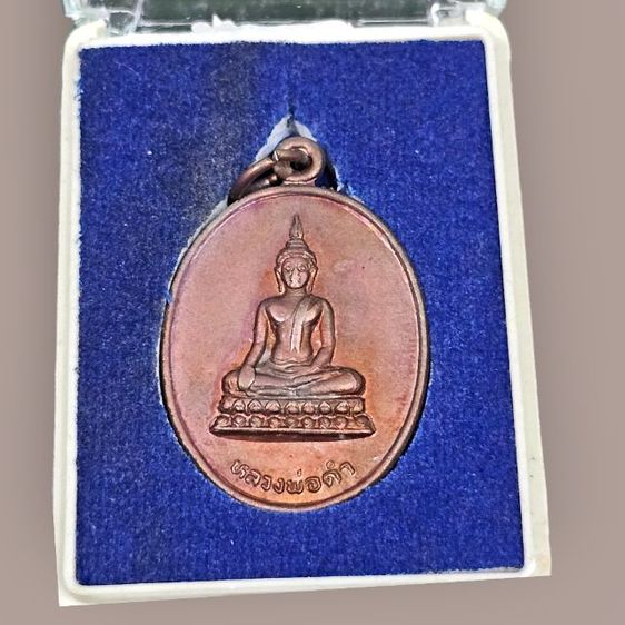 พระบาท 29-399บาท รูปที่ 8
