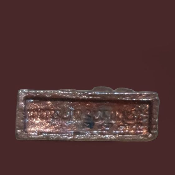 พระบาท 29-399บาท รูปที่ 3