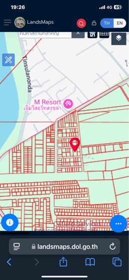 ขายที่ดิน อ.เมือง จ.สงขลา โฉนดครุฑแดง รูปที่ 2