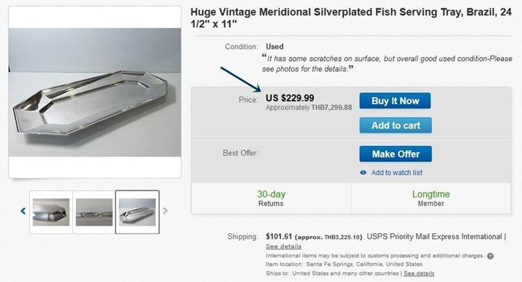 สำหรับท่านนักสะสม รูปที่ 8