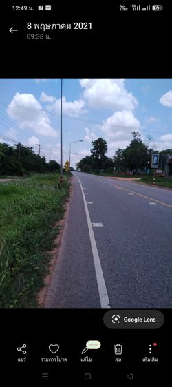 ที่ดินติดถนนใหญ่ขายถูก รูปที่ 2