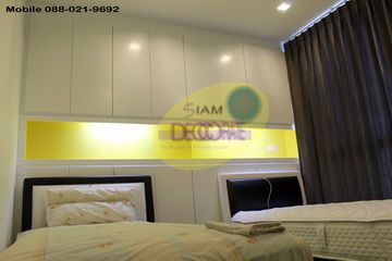 ช่างเฟอร์นิเจอร์บิ้วอินมาเอง ( บริการรับทำเฟอร์นิเจอร์บิ้วอิน ) ต่อเติม,ตกแต่งภายใน รูปที่ 10