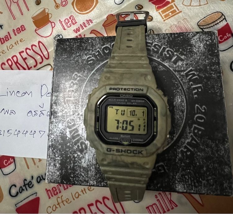 G-Shock GW-B5600SL green