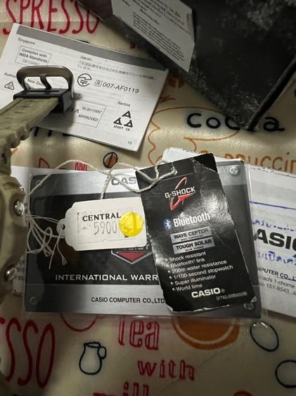 G-Shock GW-B5600SL green รูปที่ 10