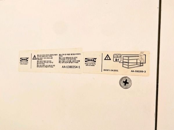 เตียง 3 ฟุต ทรงสูงพร้อมโต๊ะและที่เก็บของ ยี่ห้อ Ikea รุ่น SMÅSTAD สมวสตัด รูปที่ 5