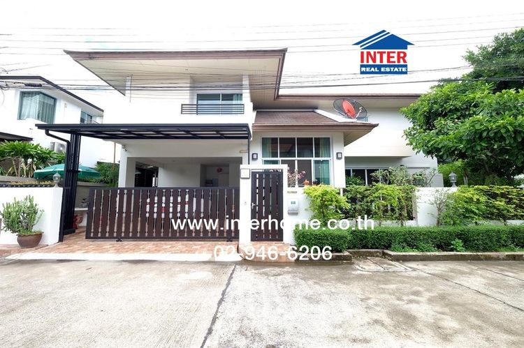 บ้านเดี่ยว 2 ชั้น 75 ตร.ว. หมู่บ้านเวอรีเดียนโฮม กาญจนาภิเษก ใกล้ปั๊มปตท. ถนนกาญจนาภิเษก ถนนรัตนาธิเบศร์ บางใหญ่ นนทบุรี